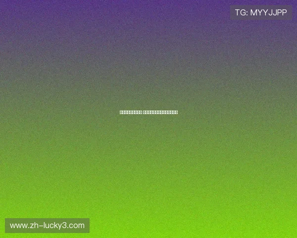 山东与北京激战正酣 双方全力争夺篮球联赛冠军荣誉